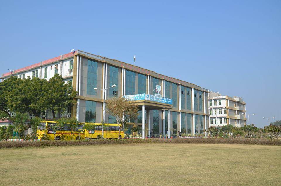 Shridhar University Pilani Building photo 1
